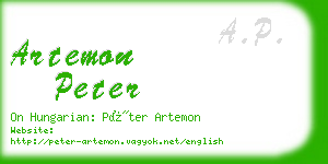 artemon peter business card